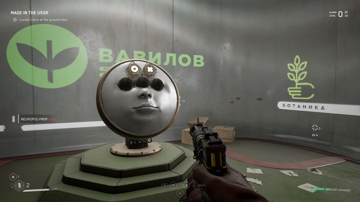 Atomic Heart How To Unlock The Exhibition Lunar Door Canister