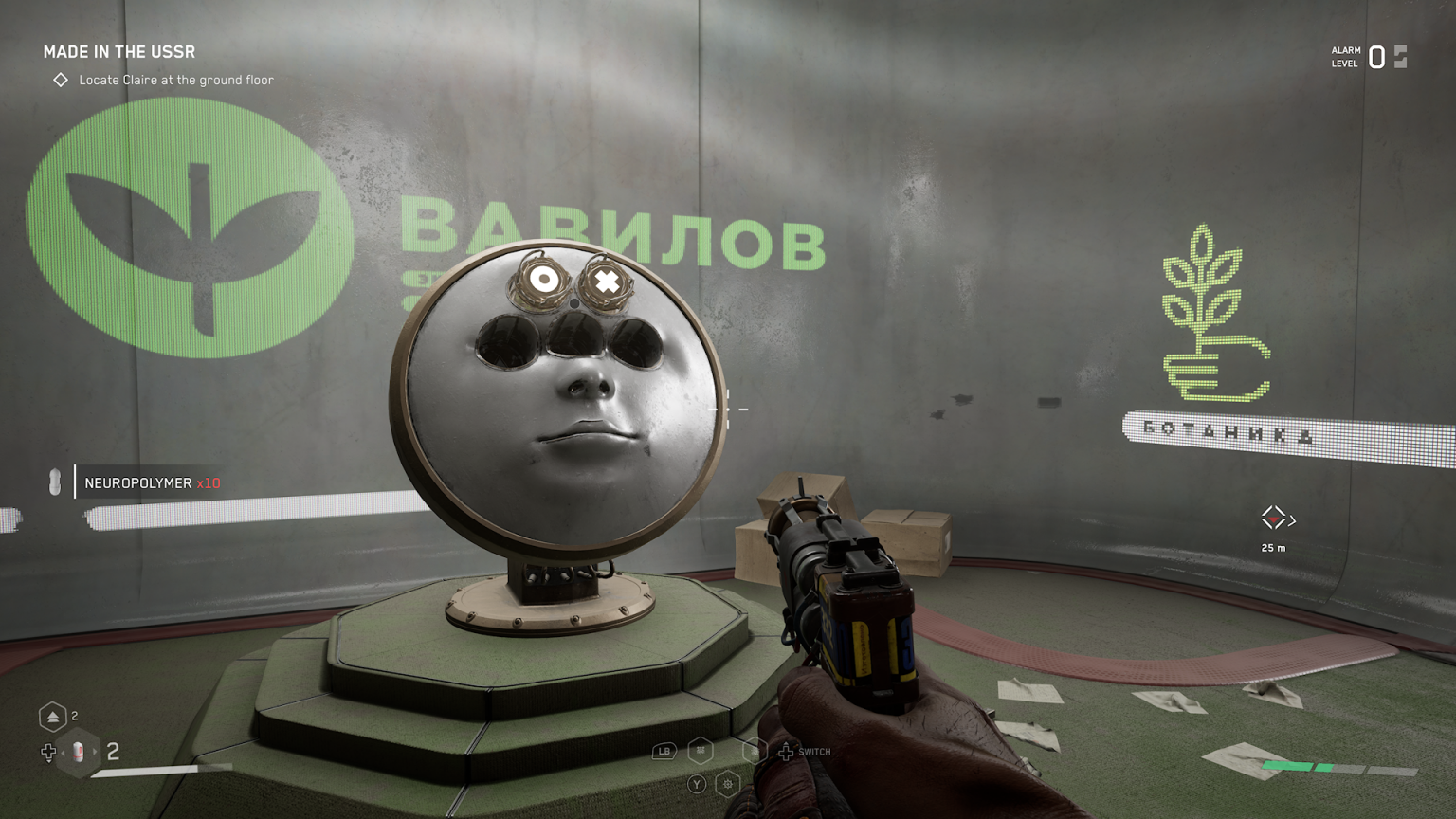 Atomic Heart How To Unlock The Exhibition Lunar Door Canister