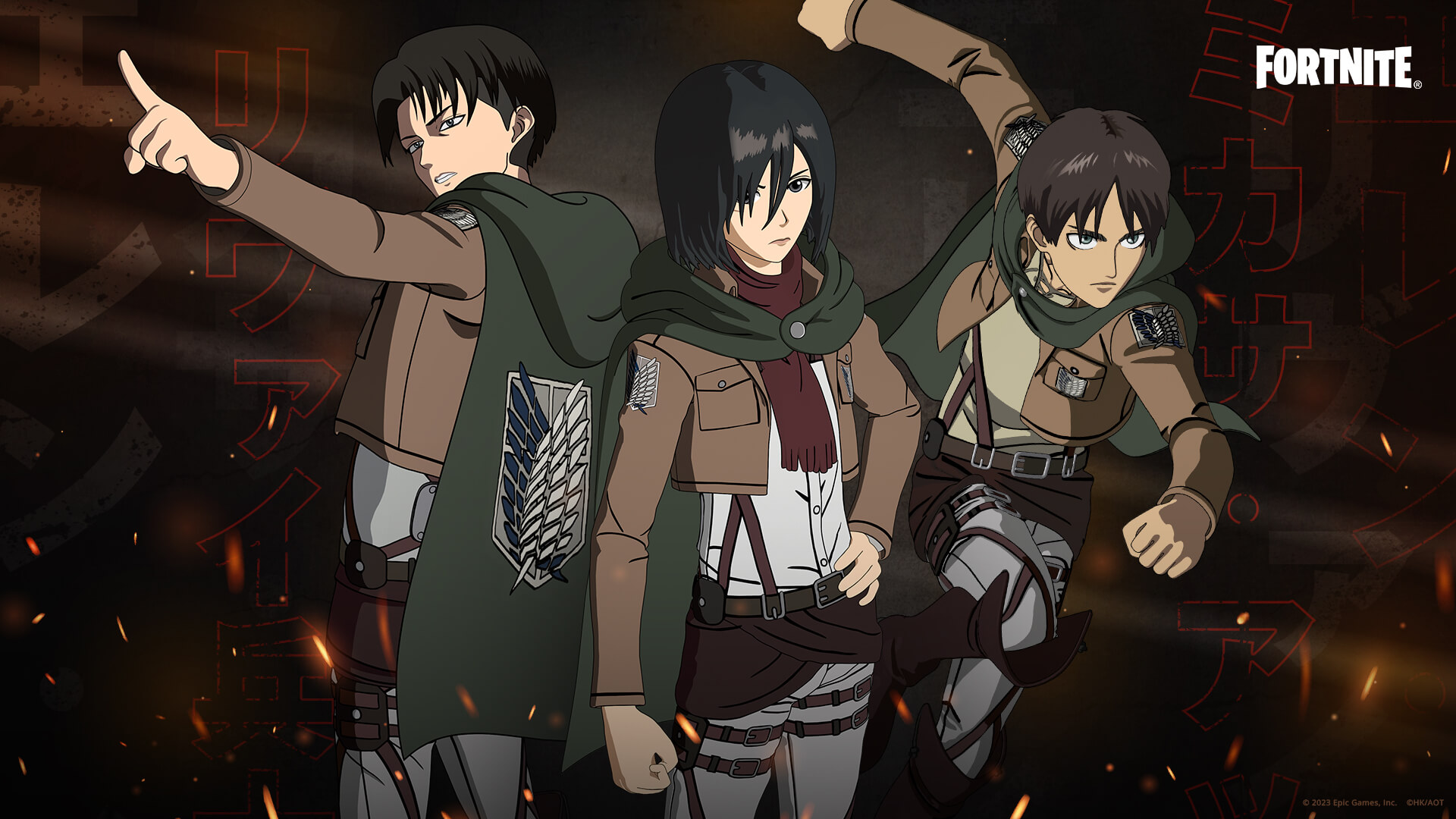 Fortnite How To Unlock Attack On Titan Eren Jaeger Skin And Cosmetics 