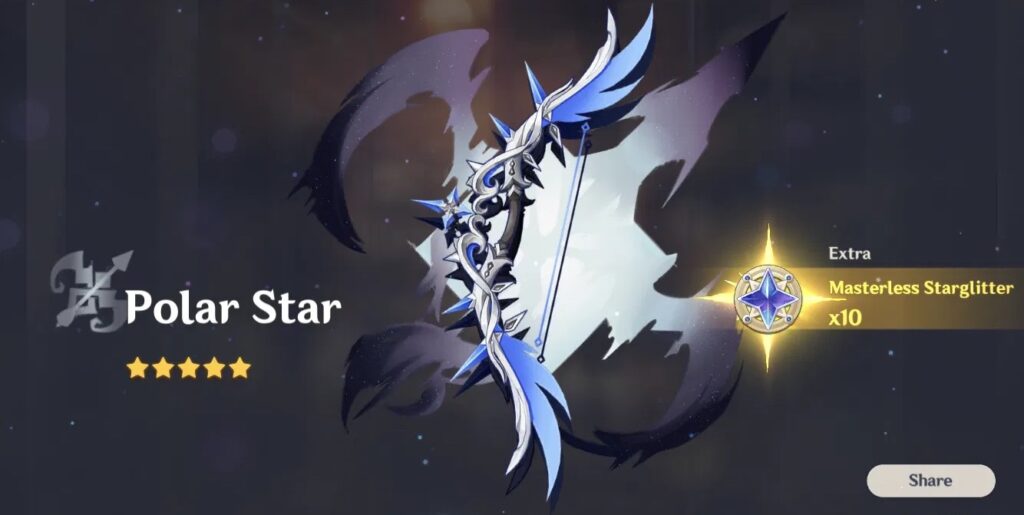 The Polar Star as it appears on the Epitome Invocation wish screen.