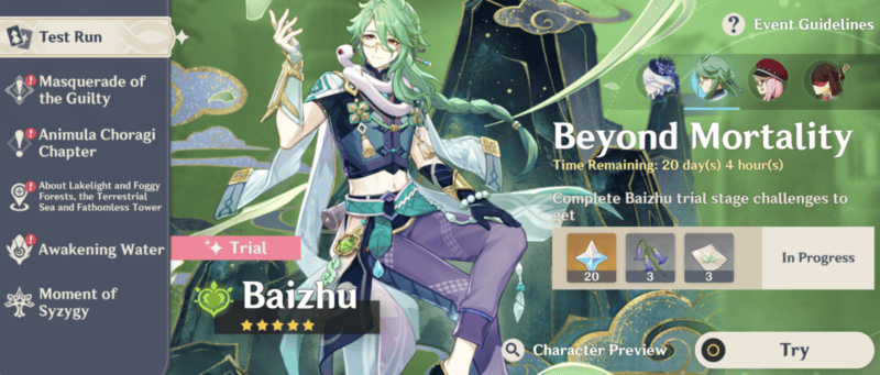 Baizhu's trial screen titled Beyond Mortality in Genshin Impact. Upon completion, players will be rewarded with 20 Primogems, 3 Violetgrass, and 3 Fungal Spores.