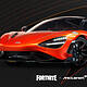 fortnite rocket racing McLaren 765LT Bundle