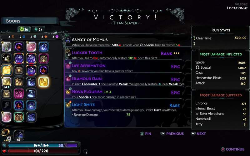 Hades 2: How To Get Nightmare - Vimarsana News