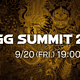 RPG Summit 2024