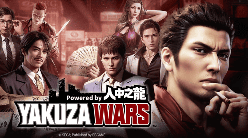 Yakuza Wars