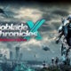 Xenoblade Chronicles X Definitive Edition