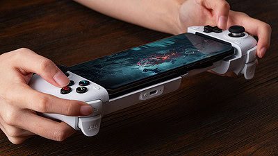 8BitDo Ultimate Mobile Gaming Controller Android