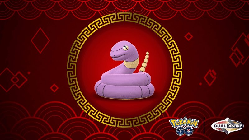 2025 Lunar New Year Pokémon Go